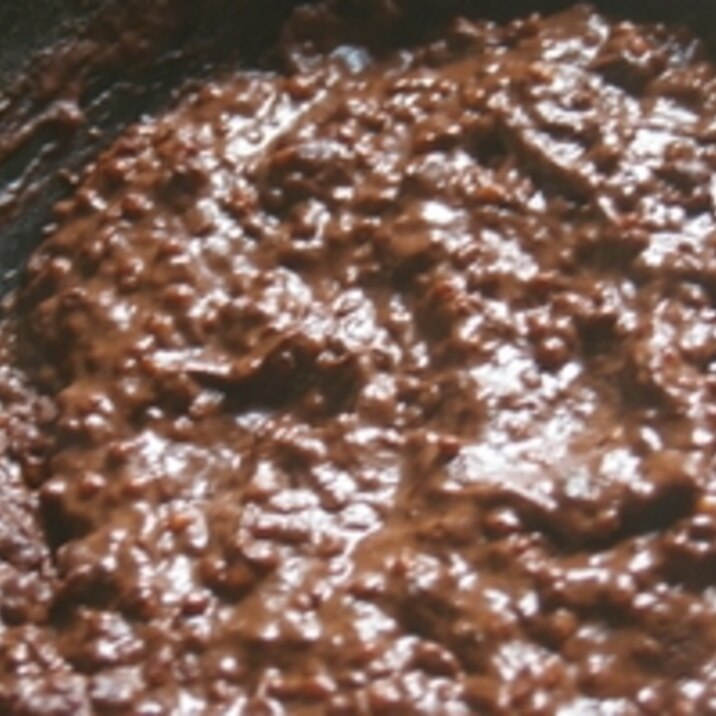 雑穀入りチョコペースト レシピ 作り方 By 和土 楽天レシピ 雑穀入りチョコペースト レシピ 作り方 By 和土 楽天レシピ